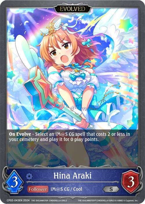 Image for Hina Araki (Evolved) (CP02: THE IDOLM@STER CINDERELLA GIRLS) (CP02-043EN) - Shadowverse: Evolve