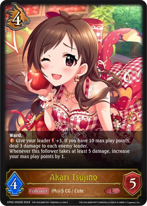 Image for Akari Tsujino (CP02: THE IDOLM@STER CINDERELLA GIRLS) (CP02-052EN) - Shadowverse: Evolve