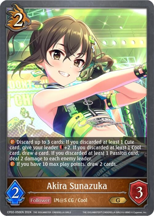 Image for Akira Sunazuka (CP02: THE IDOLM@STER CINDERELLA GIRLS) (CP02-056EN) - Shadowverse: Evolve