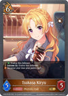 Image for Tsukasa Kiryu (CP02: THE IDOLM@STER CINDERELLA GIRLS) (CP02-057EN) - Shadowverse: Evolve