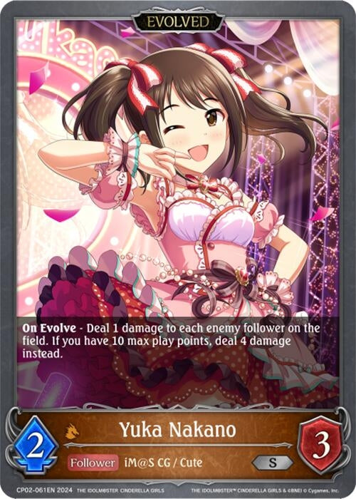 Image for Yuka Nakano (Evolved) (CP02: THE IDOLM@STER CINDERELLA GIRLS) (CP02-061EN) - Shadowverse: Evolve
