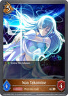 Image for Noa Takamine (CP02: THE IDOLM@STER CINDERELLA GIRLS) (CP02-066EN) - Shadowverse: Evolve