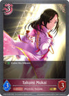 Image for Takumi Mukai (CP02: THE IDOLM@STER CINDERELLA GIRLS) (CP02-072EN) - Shadowverse: Evolve