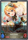 Image for Haru Yuuki (Evolved) (CP02: THE IDOLM@STER CINDERELLA GIRLS) (CP02-095EN) - Shadowverse: Evolve