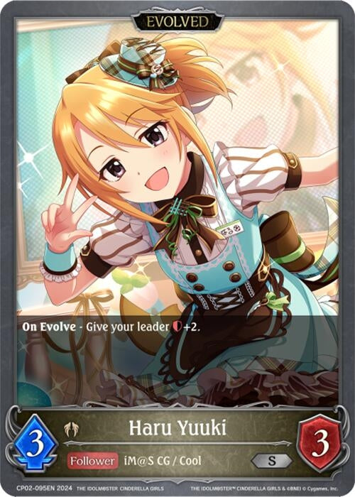 Image for Haru Yuuki (Evolved) (CP02: THE IDOLM@STER CINDERELLA GIRLS) (CP02-095EN) - Shadowverse: Evolve