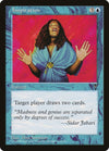 Image for Inspiration (Visions) - Magic: The Gathering