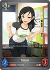 Image for Trainer (CP02: THE IDOLM@STER CINDERELLA GIRLS) (CP02-107EN) - Shadowverse: Evolve