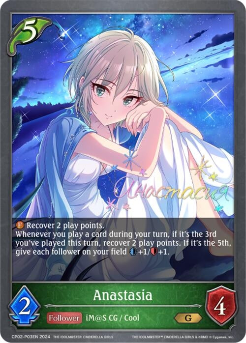 Image for Anastasia - P03EN (Foil) (CP02: THE IDOLM@STER CINDERELLA GIRLS) (CP02-P03EN) - Shadowverse: Evolve