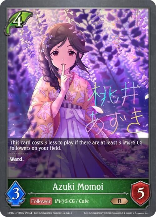 Image for Azuki Momoi - P10EN (Foil) (CP02: THE IDOLM@STER CINDERELLA GIRLS) (CP02-P10EN) - Shadowverse: Evolve