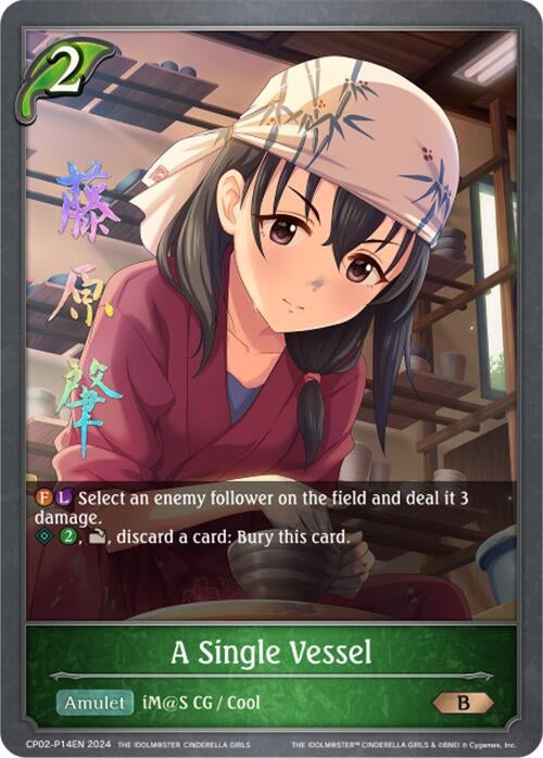 Image for A Single Vessel - P14EN (Foil) (CP02: THE IDOLM@STER CINDERELLA GIRLS) (CP02-P14EN) - Shadowverse: Evolve