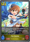 Image for Mio Honda - P16EN (Foil) (CP02: THE IDOLM@STER CINDERELLA GIRLS) (CP02-P16EN) - Shadowverse: Evolve
