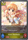 Image for Kirari Moroboshi - P25EN (Foil) (CP02: THE IDOLM@STER CINDERELLA GIRLS) (CP02-P25EN) - Shadowverse: Evolve