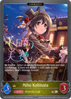 Image for Miho Kohinata (Evolved) - P27EN (Foil) (CP02: THE IDOLM@STER CINDERELLA GIRLS) (CP02-P27EN) - Shadowverse: Evolve