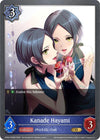 Image for Kanade Hayami - P30EN (Foil) (CP02: THE IDOLM@STER CINDERELLA GIRLS) (CP02-P30EN) - Shadowverse: Evolve