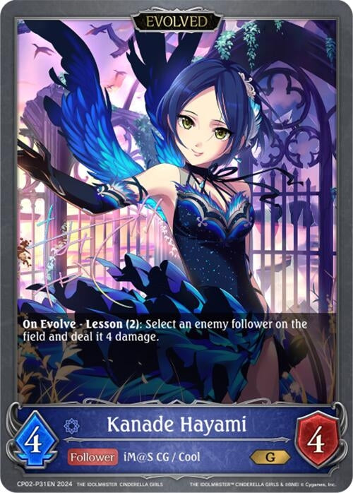 Image for Kanade Hayami (Evolved) - P31EN (Foil) (CP02: THE IDOLM@STER CINDERELLA GIRLS) (CP02-P31EN) - Shadowverse: Evolve