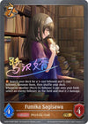 Image for Fumika Sagisawa - P43EN (Foil) (CP02: THE IDOLM@STER CINDERELLA GIRLS) (CP02-P43EN) - Shadowverse: Evolve