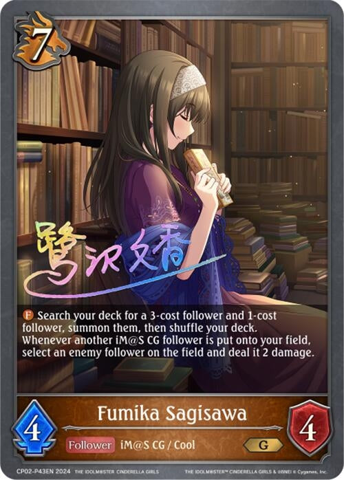 Image for Fumika Sagisawa - P43EN (Foil) (CP02: THE IDOLM@STER CINDERELLA GIRLS) (CP02-P43EN) - Shadowverse: Evolve