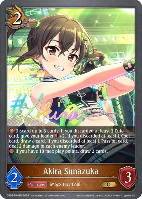 Image for Akira Sunazuka - P44EN (Foil) (CP02: THE IDOLM@STER CINDERELLA GIRLS) (CP02-P44EN) - Shadowverse: Evolve