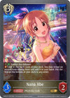 Image for Nana Abe - P71EN (Foil) (CP02: THE IDOLM@STER CINDERELLA GIRLS) (CP02-P71EN) - Shadowverse: Evolve