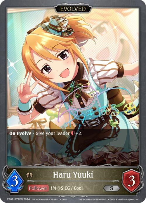 Image for Haru Yuuki (Evolved) - P77EN (Foil) (CP02: THE IDOLM@STER CINDERELLA GIRLS) (CP02-P77EN) - Shadowverse: Evolve
