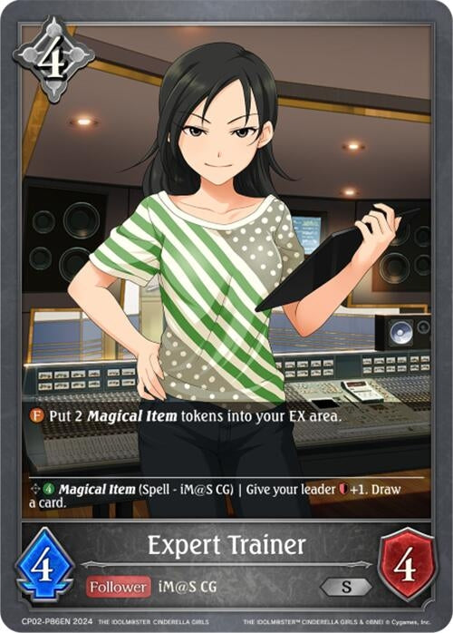 Image for Expert Trainer - P86EN (Foil) (CP02: THE IDOLM@STER CINDERELLA GIRLS) (CP02-P86EN) - Shadowverse: Evolve