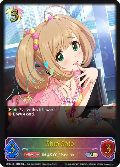 Image for Shin Sato (SL) (CP02: THE IDOLM@STER CINDERELLA GIRLS) (CP02-SL17EN) - Shadowverse: Evolve