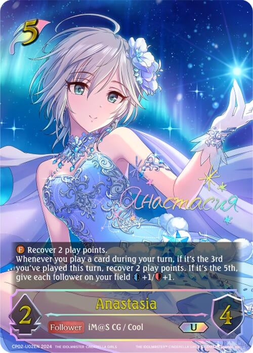 Image for Anastasia (U) (CP02: THE IDOLM@STER CINDERELLA GIRLS) (CP02-U02EN) - Shadowverse: Evolve