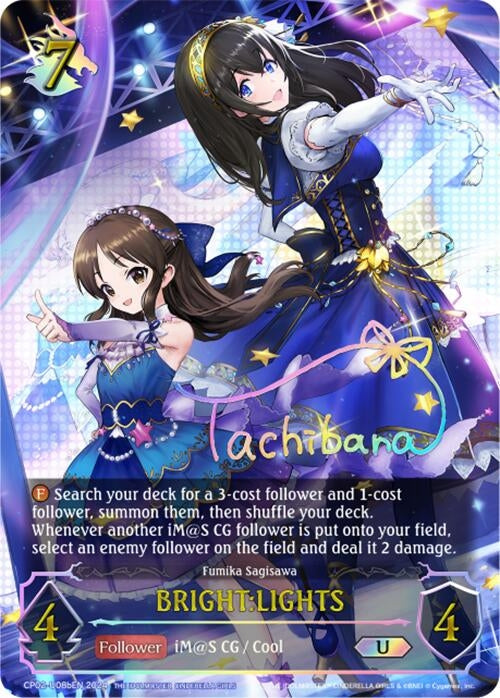 Image for BRIGHT:LIGHTS (b) (U) (CP02: THE IDOLM@STER CINDERELLA GIRLS) (CP02-U08bEN) - Shadowverse: Evolve