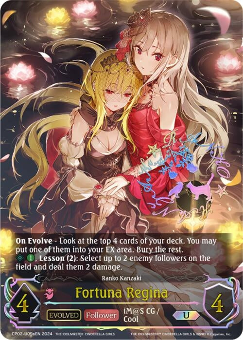 Image for Fortuna Regina (Evolved) (a) (U) (CP02: THE IDOLM@STER CINDERELLA GIRLS) (CP02-U09aEN) - Shadowverse: Evolve