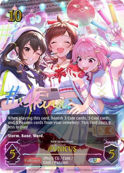 Image for #UNICUS (b) (U) (CP02: THE IDOLM@STER CINDERELLA GIRLS) (CP02-U13bEN) - Shadowverse: Evolve
