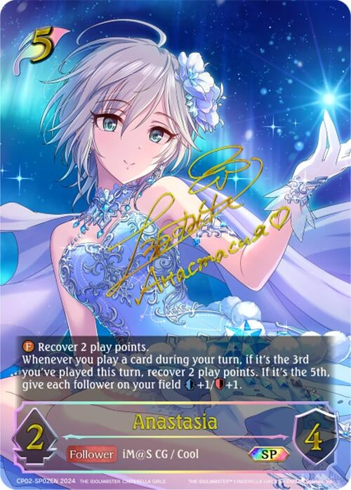 Image for Anastasia (SP) (CP02: THE IDOLM@STER CINDERELLA GIRLS) (CP02-SP02EN) - Shadowverse: Evolve