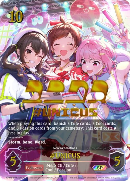 Image for #UNICUS (SP) (CP02: THE IDOLM@STER CINDERELLA GIRLS) (CP02-SP13EN) - Shadowverse: Evolve