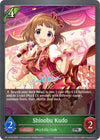 Image for Shinobu Kudo (Shadowverse: Evolve Promo Cards) (PR-141EN) - Shadowverse: Evolve