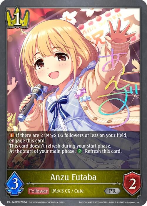 Image for Anzu Futaba (Shadowverse: Evolve Promo Cards) (PR-142EN) - Shadowverse: Evolve