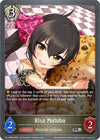 Image for Risa Matoba (Shadowverse: Evolve Promo Cards) (PR-148EN) - Shadowverse: Evolve