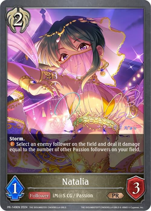 Image for Natalia (Shadowverse: Evolve Promo Cards) (PR-149EN) - Shadowverse: Evolve