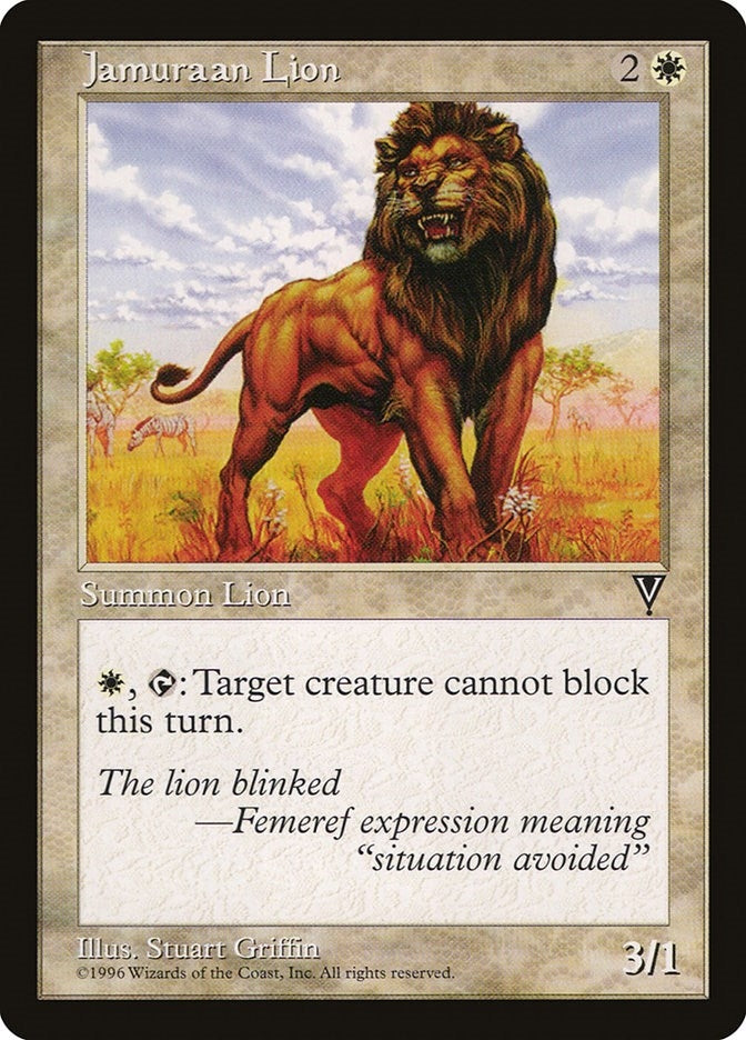Image for Jamuraan Lion (Visions) - Magic: The Gathering