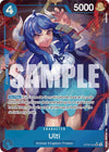 Image for Ulti (Alternate Art) (Premium Booster -The Best-) (OP05-043) - One Piece Card Game
