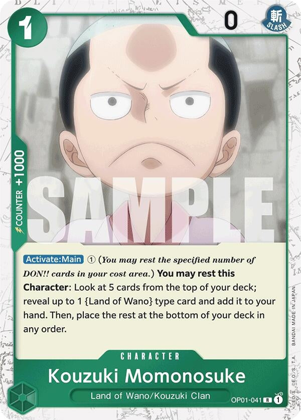 Image for Kouzuki Momonosuke (Jolly Roger Foil) (Premium Booster -The Best-) (OP01-041) - One Piece Card Game