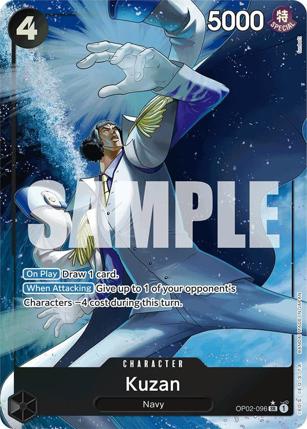Image for Kuzan (OP02-096) (Alternate Art) (Premium Booster -The Best-) (OP02-096) - One Piece Card Game