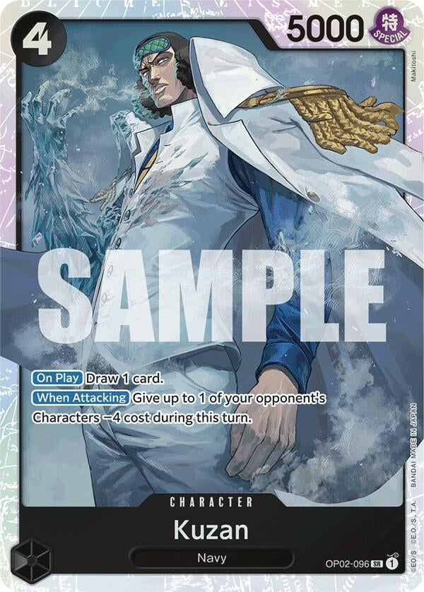 Image for Kuzan (OP02-096) (Reprint) (Premium Booster -The Best-) (OP02-096) - One Piece Card Game