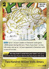 Image for Two-Hundred Million Volts Amaru (Jolly Roger Foil) (Premium Booster -The Best-) (OP05-115) - One Piece Card Game