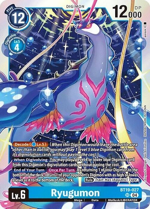 Image for Ryugumon (BT18-19) (BT19-027 SR) - Digimon Card Game