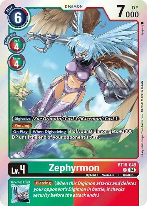 Image for Zephyrmon (BT18-19) (BT18-049 R) - Digimon Card Game