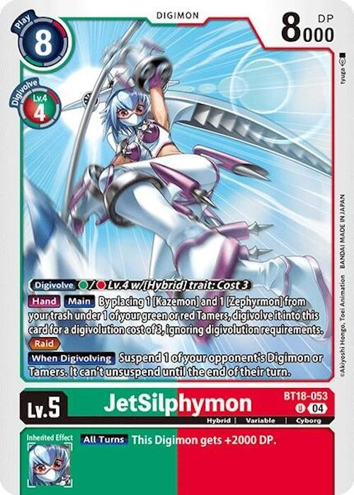 Image for JetSilphymon (BT18-19) (BT18-053 U) - Digimon Card Game