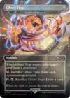 Image for Ghost Trap - Soul-Guide Lantern (Secret Lair Drop Series) (871) - Magic: The Gathering