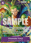 Image for Vinsmoke Yonji (OP06-067) (Alternate Art) (Premium Booster -The Best-) (OP06-067) - One Piece Card Game