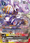 Image for Dynasmon ACE (Alternate Art) (BT18-19) (BT18-040 SR) - Digimon Card Game
