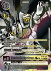 Image for ShadowSeraphimon ACE (Textured) (BT18-19) (BT18-071 SR) - Digimon Card Game