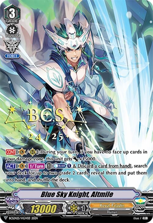 Image for Blue Sky Knight, Altmile (Bushiroad Event Cards) (BCS2425/VGV03) - Cardfight Vanguard